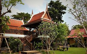 Baan Thai House